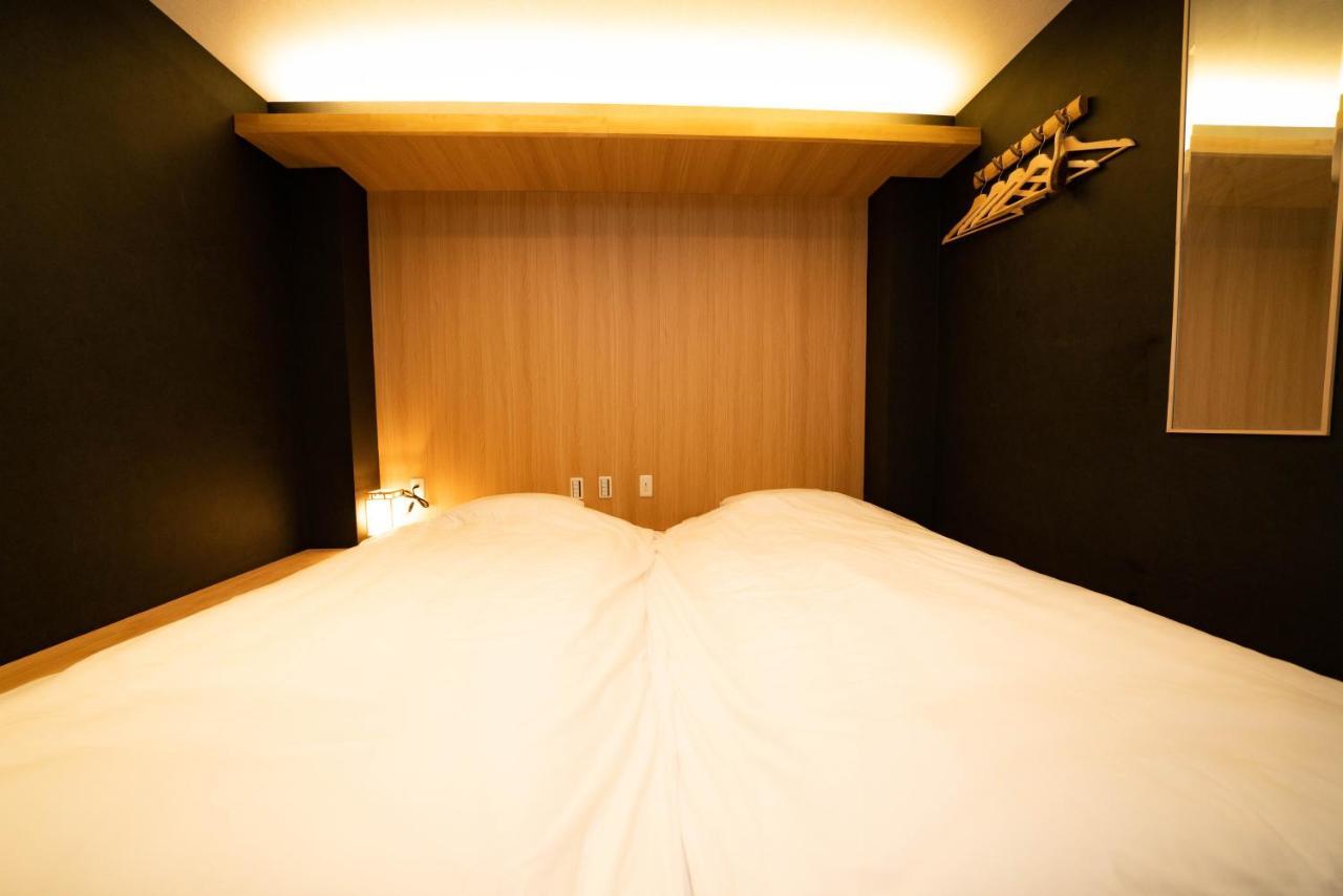 Shitamachi Place Apartamento *