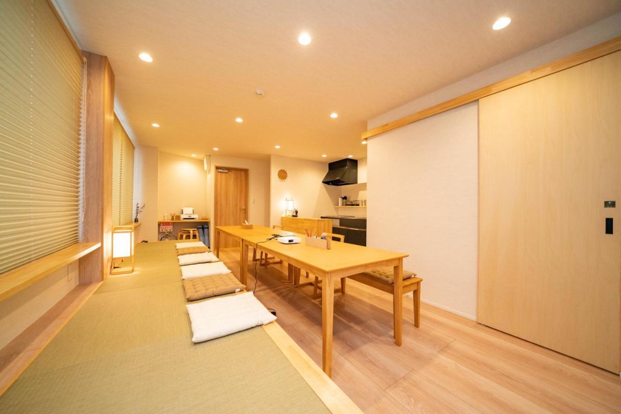 Shitamachi Place Apartamento Tokio