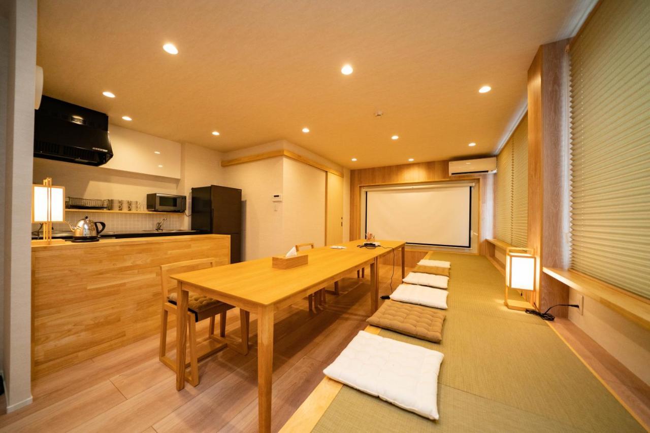 Apartamento Shitamachi Place