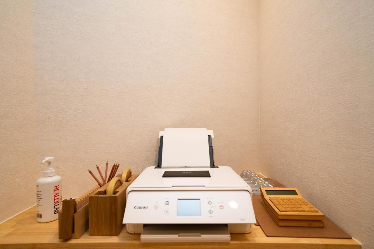Apartamento Shitamachi Place Tokio