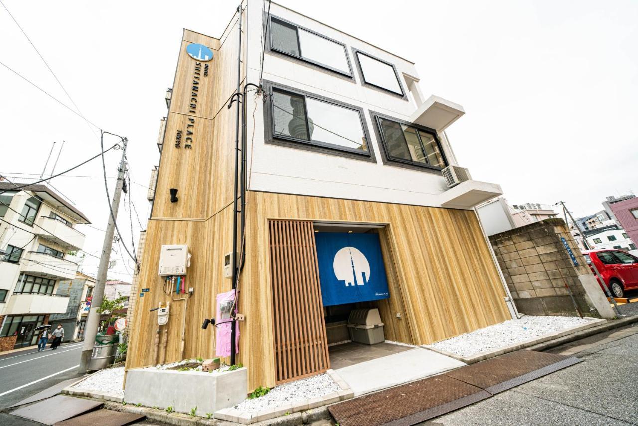 Shitamachi Place Apartamento Tokio